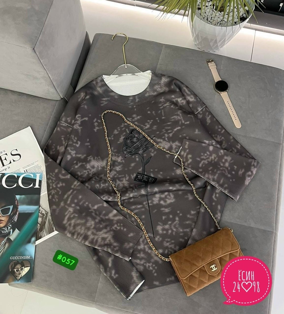 кофта женская,свитшот женский,свитшот,кофта кашемир,толстовка кофта