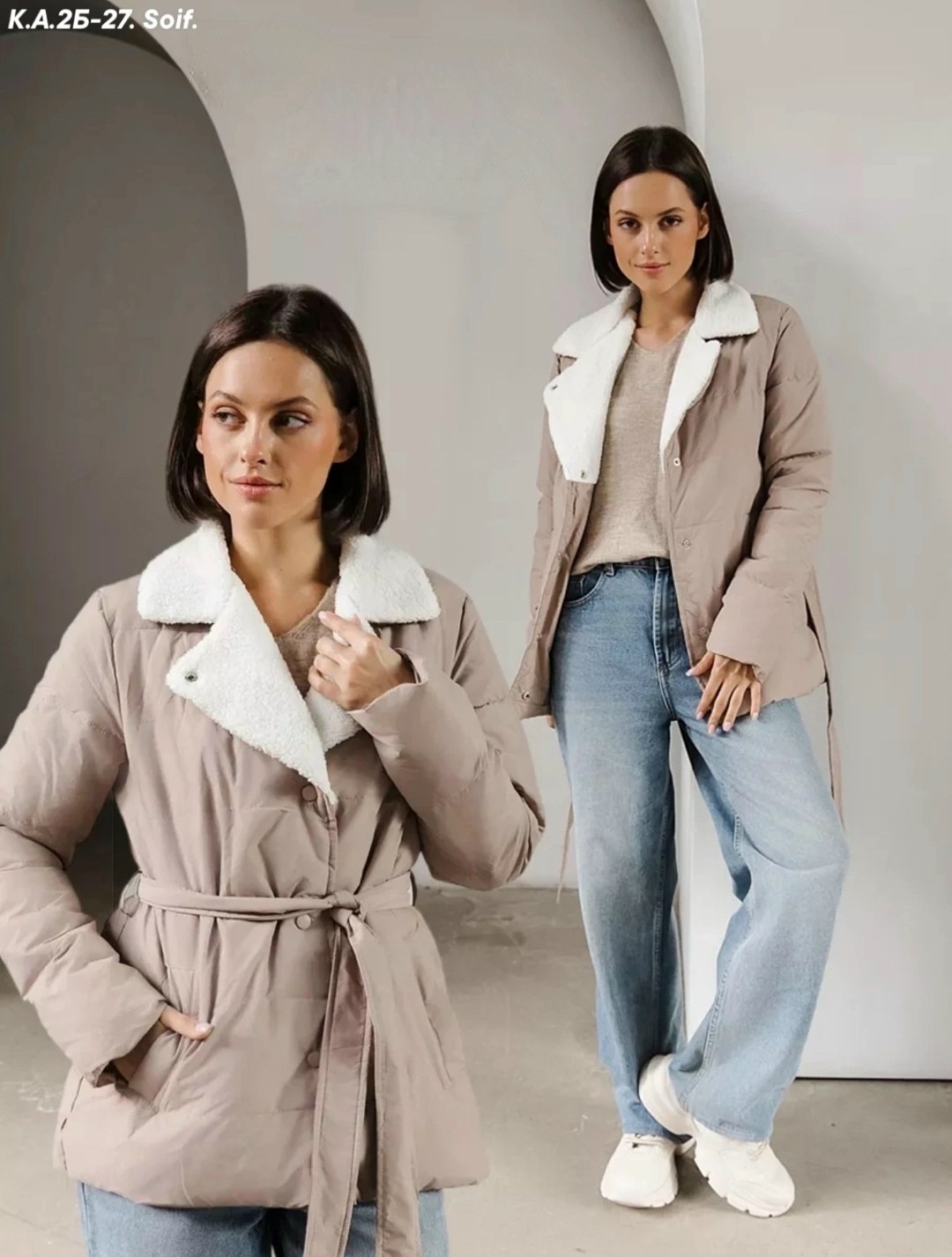 куртка женская,куртка демисезонная,удлиненная куртка,куртка демисезонная женская,куртка