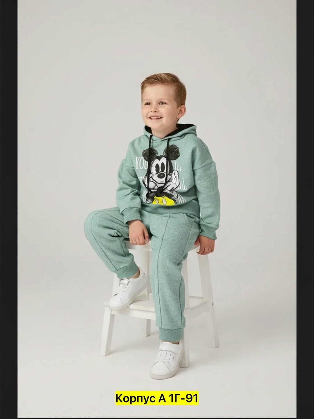 костюмы комплекты,костюмы спортивные для мальчика,детские спортивные костюмы,детские костюмы,детский спортивный костюм для мальчика