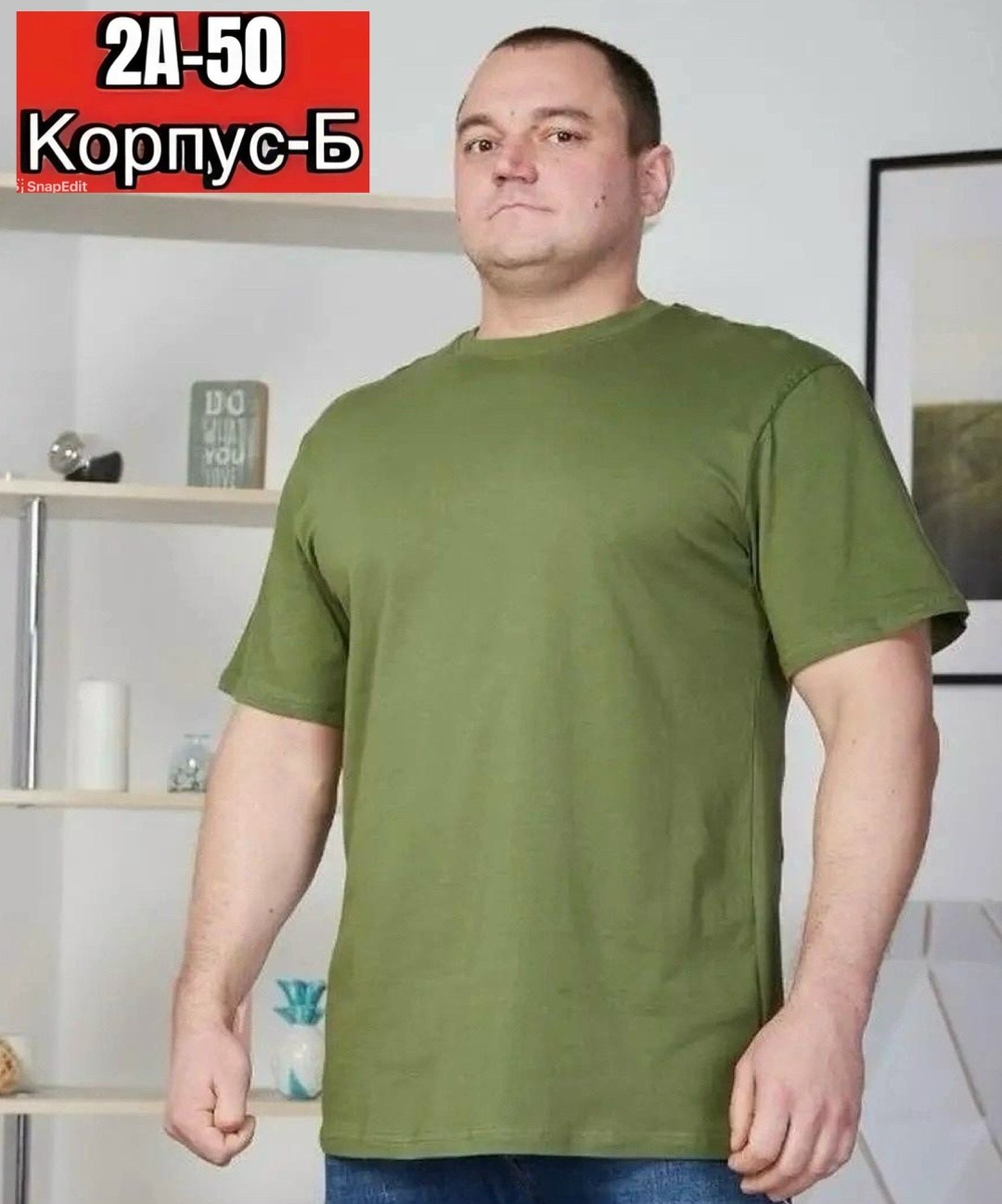 футболка мужская,футболка поло однотонная больших размеров,футболка мужская большие размеры,футболка мужская большие размеры хлопок,футболка для мужчин хлопок