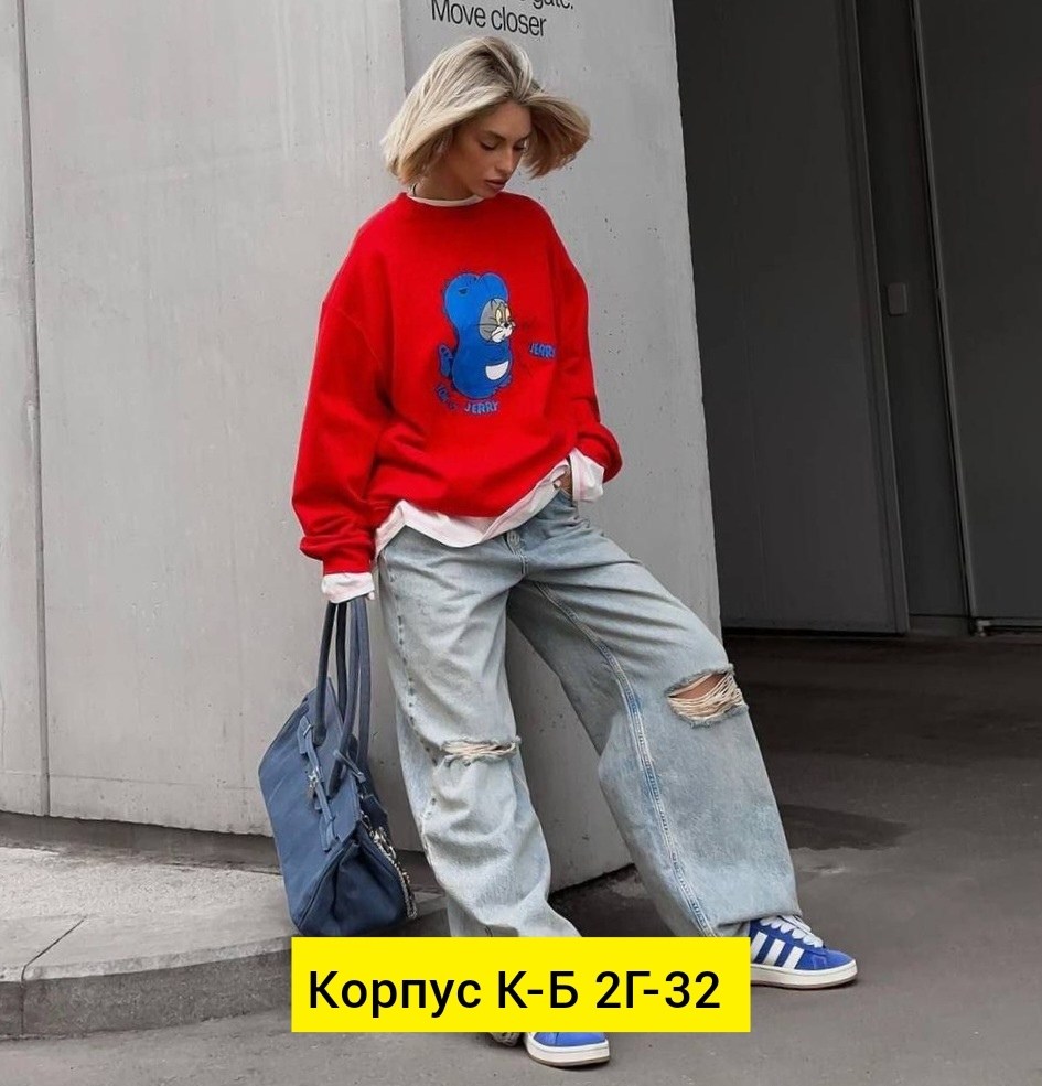 женский свитшот оверсайз,модные свитшоты,женская толстовка,свитшоты оверсайз,cвитшот оверсайз