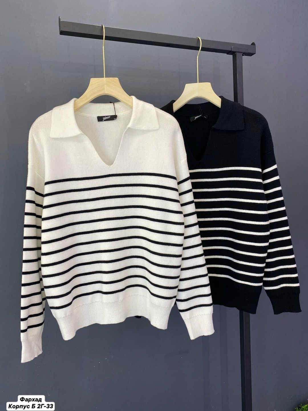 стильная кофта,кофта женская,свитер женский,свитер оверсайз,женский свитер в полоску