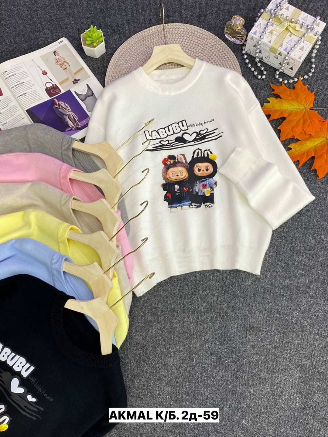 кофта женская,свитшот женская,свитера женские,толстовка кофта,кофта свитер