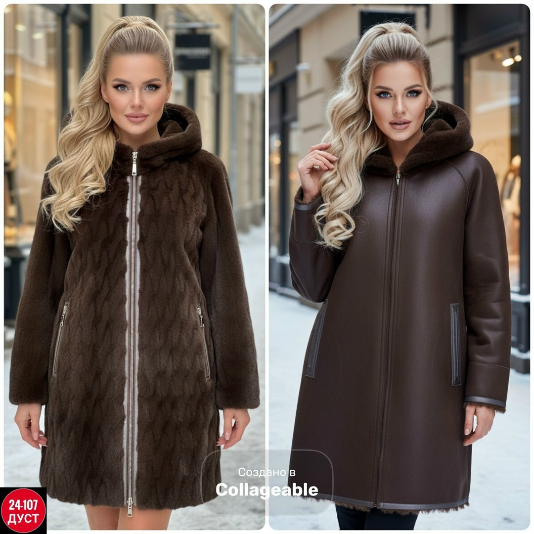 дубленка зимняя больших размеров с капюшоном двухсторонняя triozima,дубленка зимняя двухсторонняя с капюшоном шуба viti,дубленка двухсторонняя,дубленка женская,дубленка зимняя больших размеров с капюш