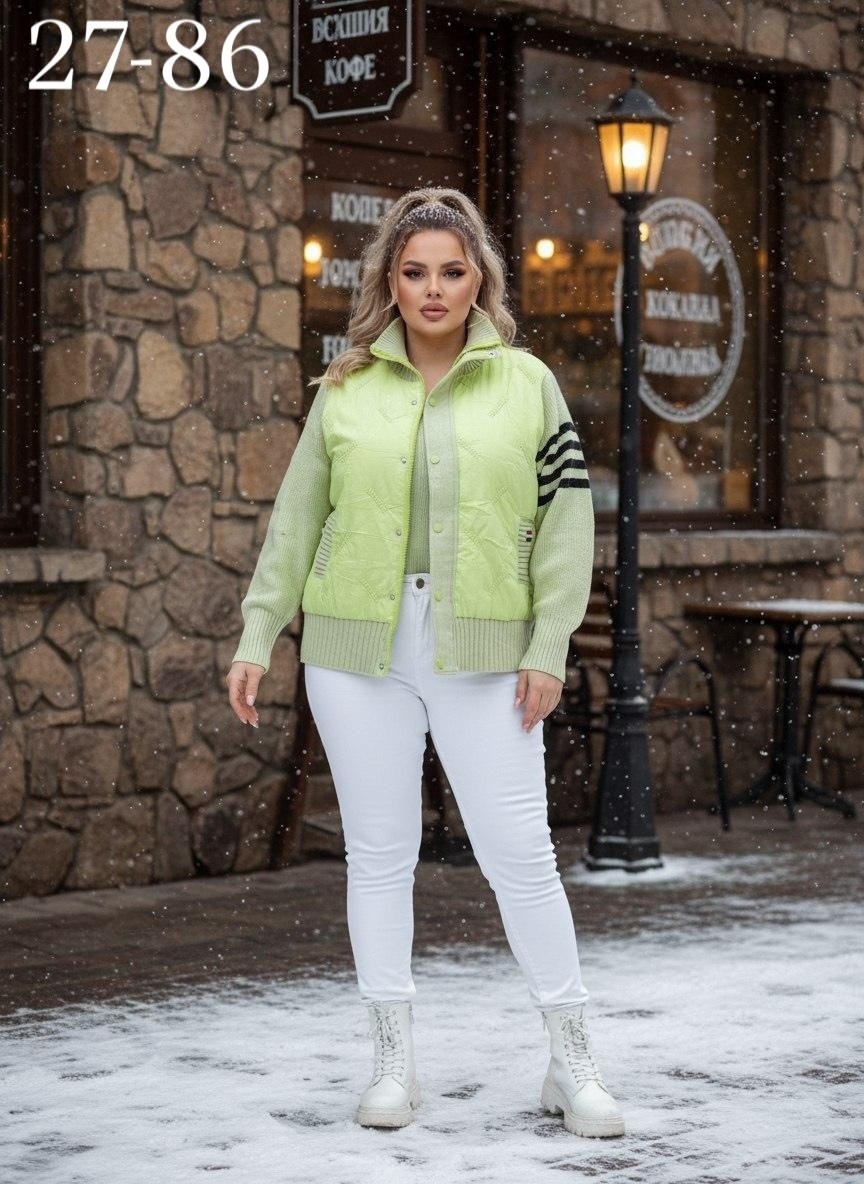 куртка женская,куртка женская бомбер,демисезонная куртка,стильная куртка,куртка