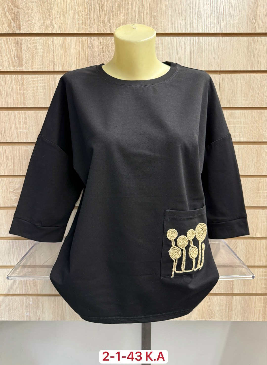 кофта женская,стильная кофта,свитшот женская,кофта трикотаж,футболка женская