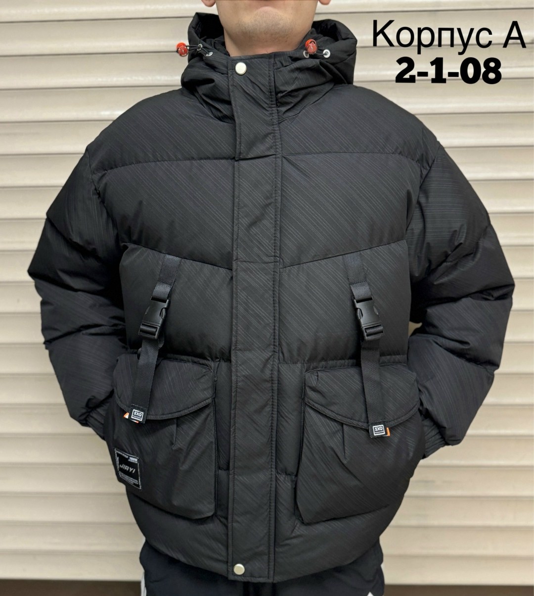 мужские пуховики puma,зимняя мужская куртка puma,зимняя куртка puma,куртка зимняя мужская,мужская куртка puma