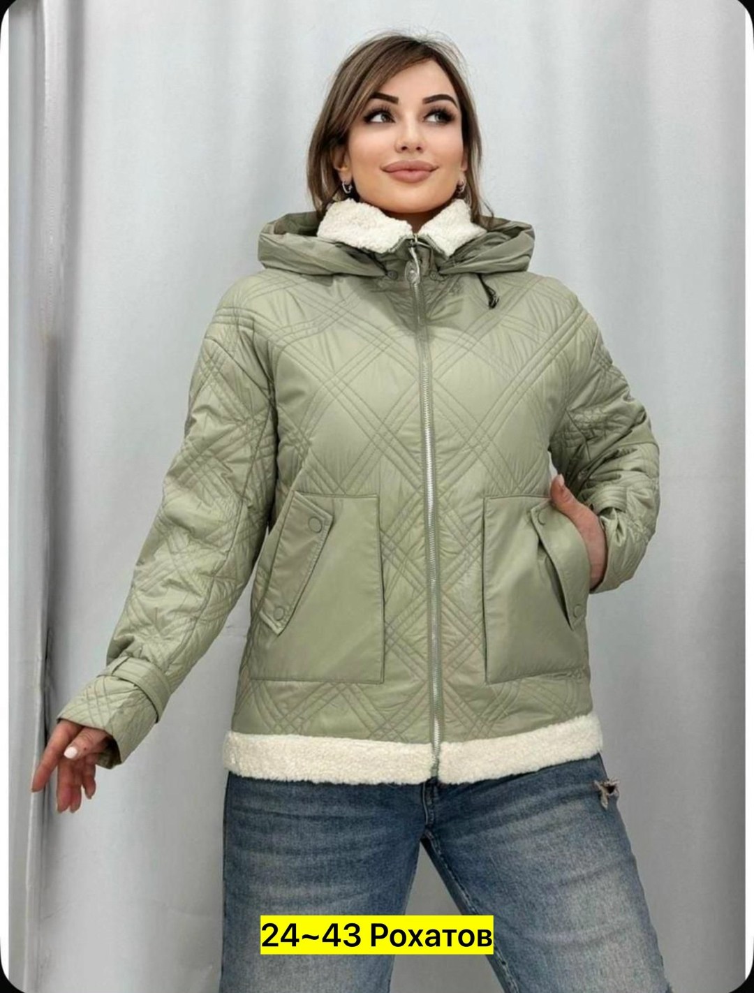 куртка женская,женская демисезонная куртка,стильная куртка,куртка,демисезонная куртка