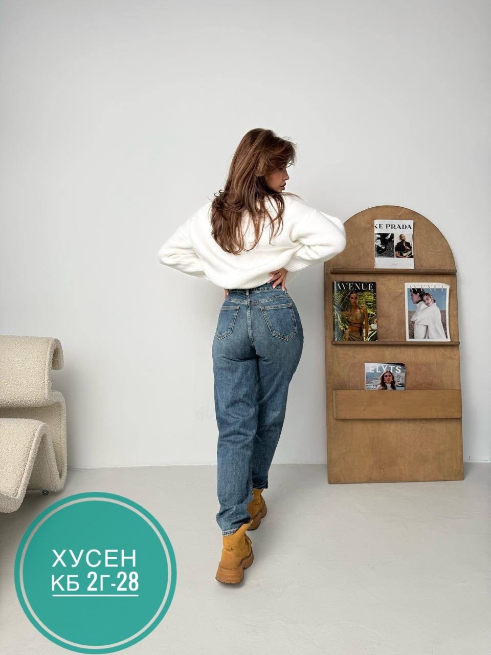 джинсы мом,женские джинсы,джинсы бананы женские,джинсы,джинсы хлопок