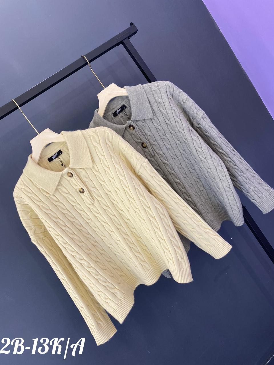 свитер с воротником,свитер для женщин,свитера женские,женская кофта,свитер