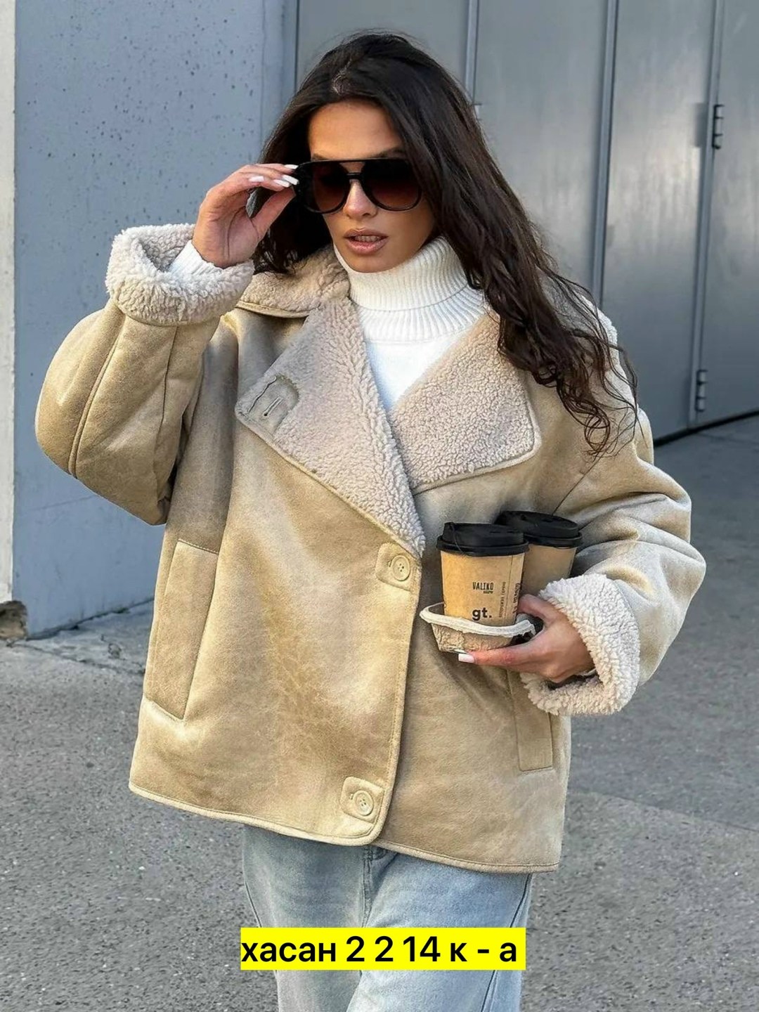 дубленка авиатор женская зима 2025 monywear цвет молочный,дубленка женская,дублёнка,дубленка оверсайз,дубленка авиатор женская зима 2025 monywear