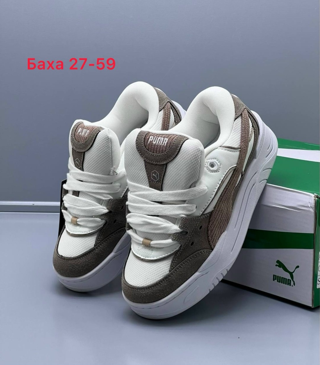 кроссовки женские puma,кроссовки puma 180,кроссовки puma,кроссовки женскиe,кроссовки puma 180 tones