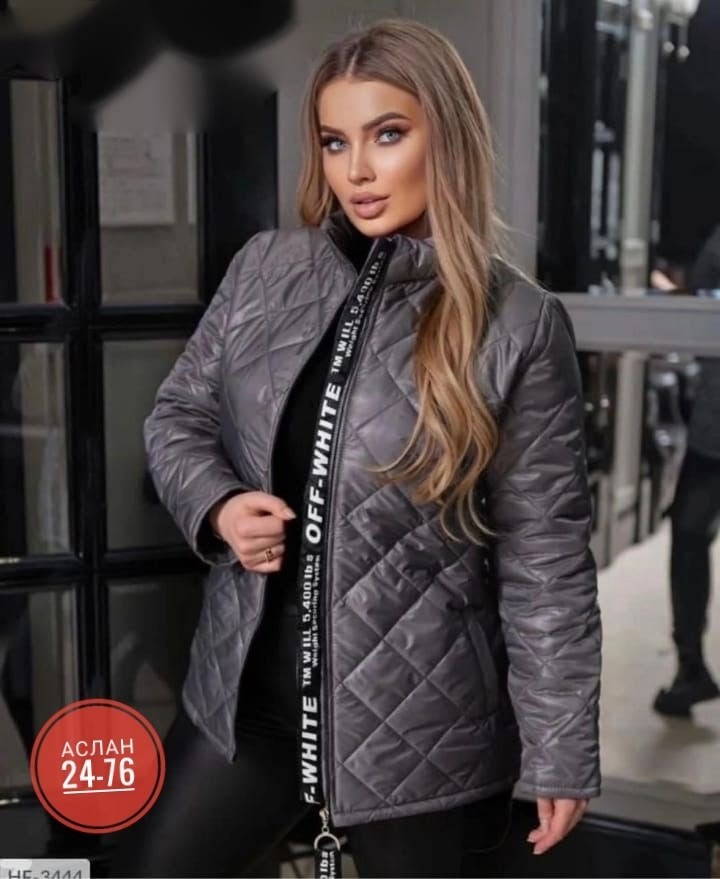 женская демисезонная куртка,куртка женская,демисезонная куртка,демисезонная куртка больших размеров,женская синтепоновая куртка