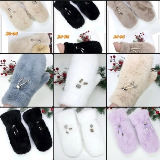 варежки женские зимние из кроличьего меха с жемчужинами,варежки из экомеха,варежки женские зимние из кроличьего меха,женские варежки украшенные мехом,варежки женские