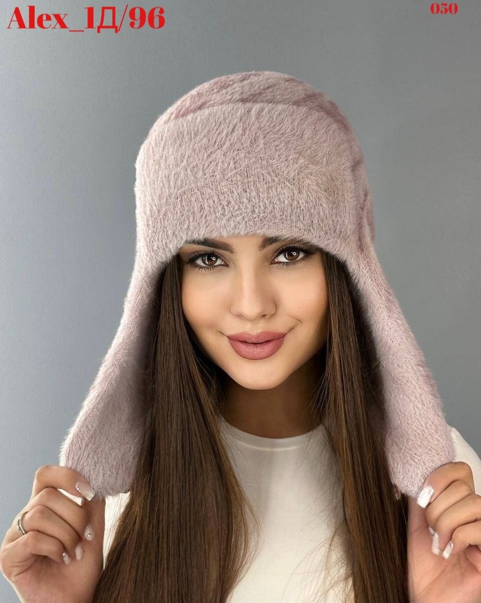 шапка ушанка зимняя пушистая,шапка ушанка вязаная с мехом женская,женская зимняя пушистая шапка ушанка из ангоры,женская ушанка,женская шапка ушанка зимняя пушистая вязаная