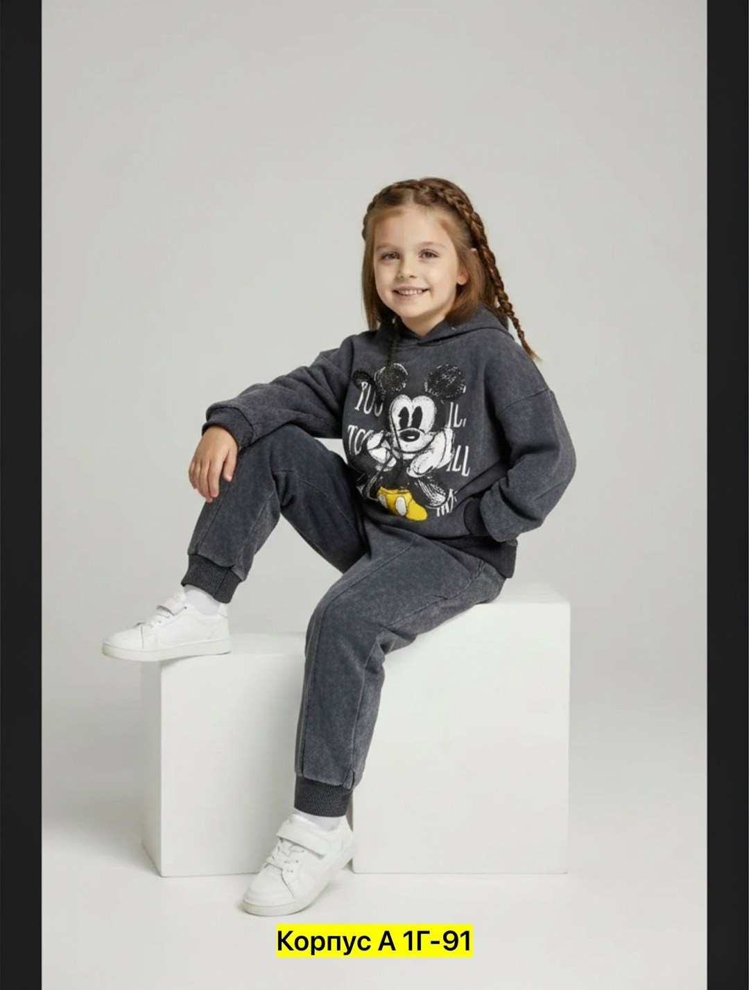 костюмы комплекты,костюмы спортивные для мальчика,детские спортивные костюмы,детские костюмы,детский спортивный костюм для мальчика