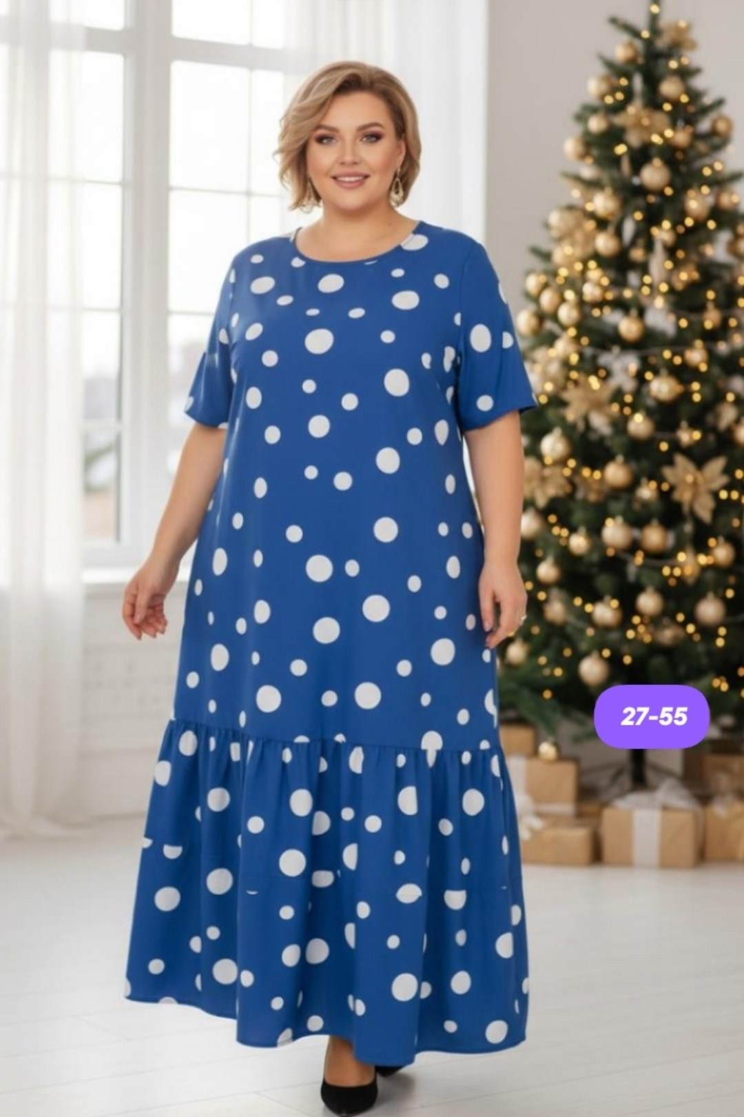 платье большие размеры,женское платье больших размеров,платье женское,платье,платье для женщин