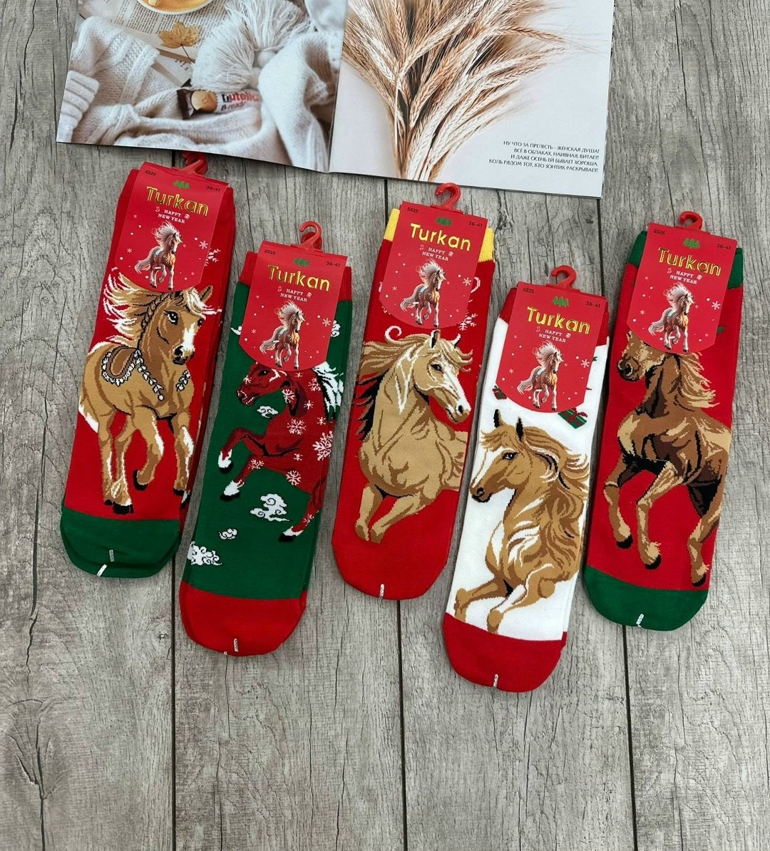 носки новогодние с принтом набор turkan,новогодние женские носки "turkan" дракоша n.511,носки женские новогодние,носки новогодние мужские,новогодние носки