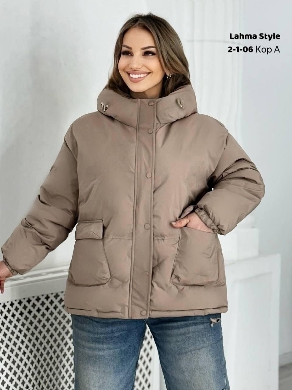 куртки больших размеров для женщин,женская куртка большого размера,куртка женская зимняя,куртка женская,куртка демисезонная оверсайз с капюшоном большие размеры vindi 272806304