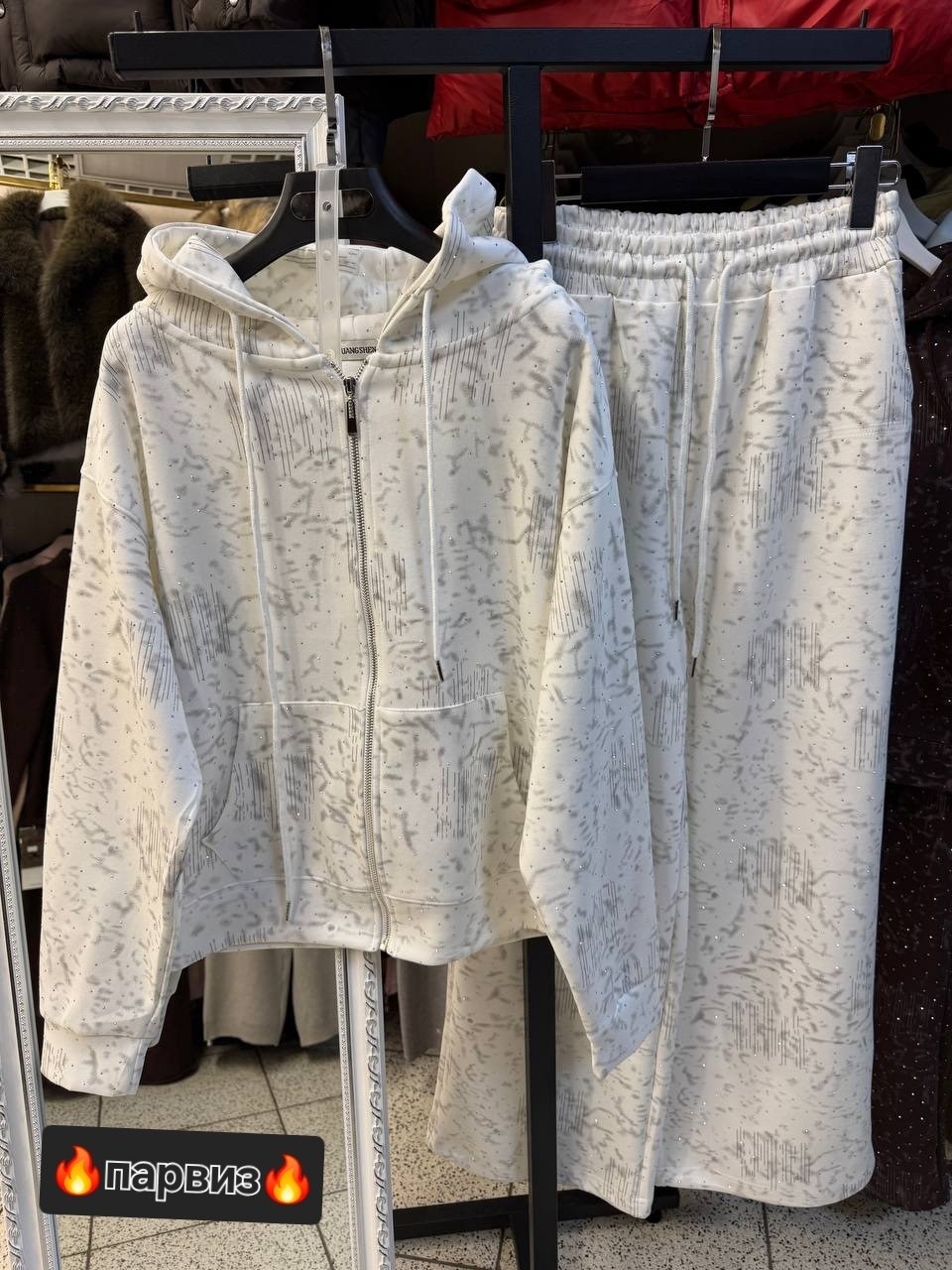 костюмы спортивные женские, ,,женские костюмы,спортивный костюм