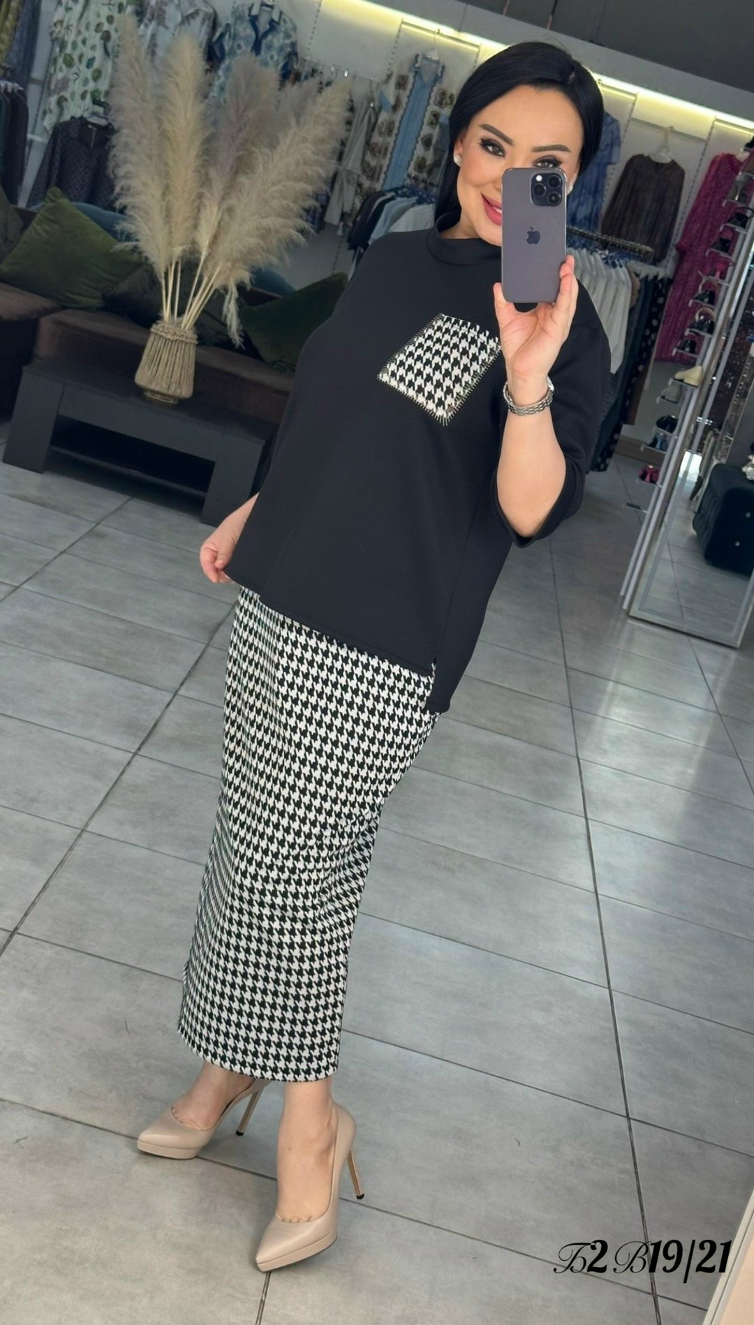 юбка с кофтой,костюм двойка,костюм классический,женские костюмы с юбкой,женские костюмы