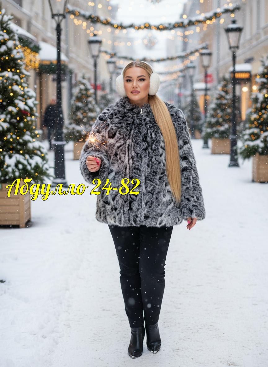 шуба леопард,леопардовая шуба,женская шуба,шуба леопардовая короткая meltem,шуба рысь