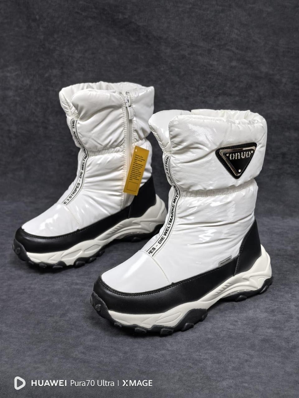 ,дутики зимние,сапожки,зимние детские дутики,детские дутики