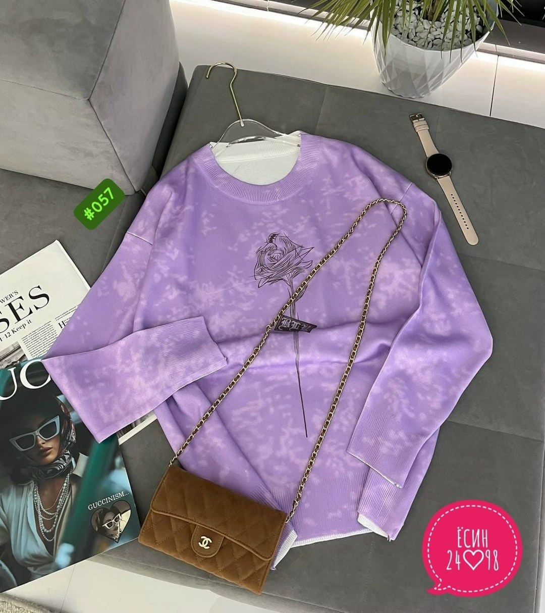 кофта женская,свитшот женский,свитшот,кофта кашемир,толстовка кофта