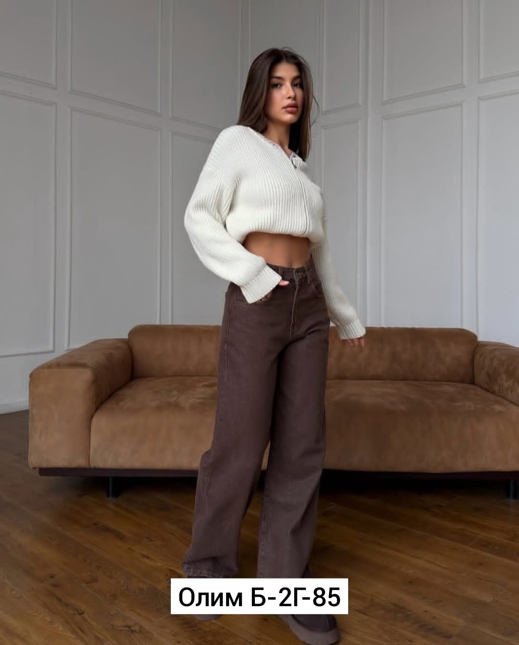 женские джинсы,модные джинсы,джинсы брюки,джинсы широкие,джинсы мом