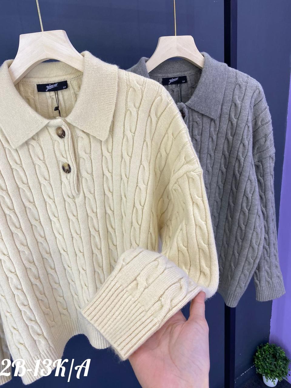 свитер с воротником,свитер для женщин,свитера женские,женская кофта,свитер