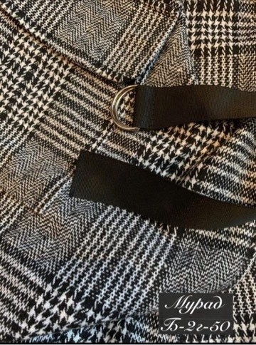 теплый сарафан,сарафан в клеточку,сарафан в клетку,сарафан,сарафан для офиса