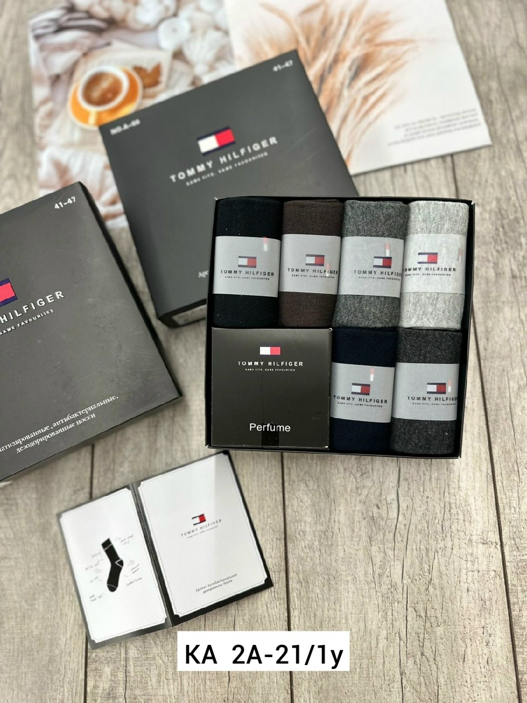 набор носки tommy hilfiger в подарочном коробке 6 пар,комплект носков tommy hilfiger 6 пар,комплект носков tommy hilfiger,носки мужские набор 6 пар tommy hilfiger,носки мужские набор