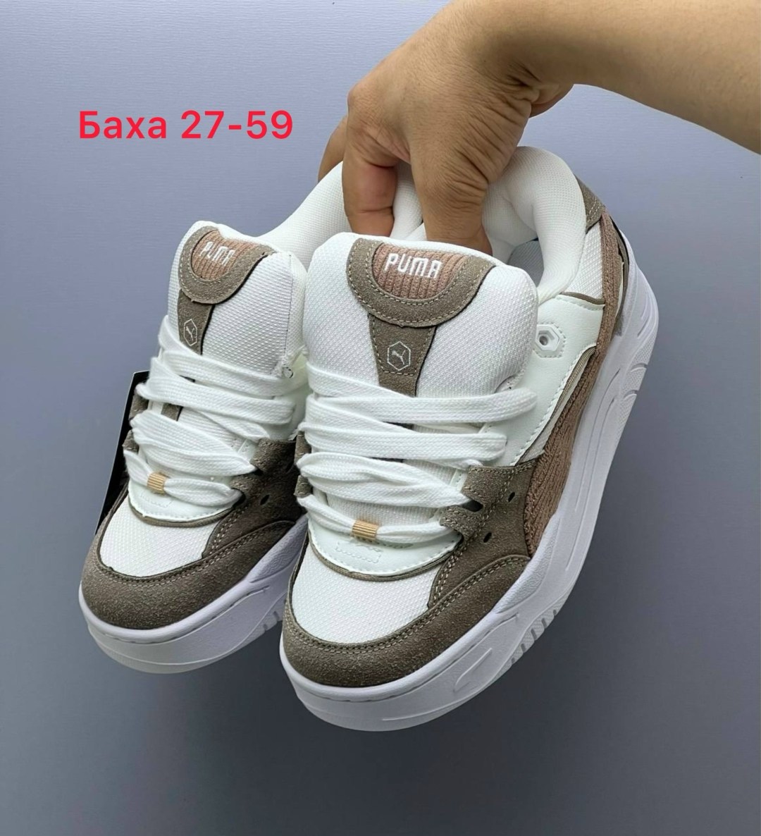 кроссовки женские puma,кроссовки puma 180,кроссовки puma,кроссовки женскиe,кроссовки puma 180 tones