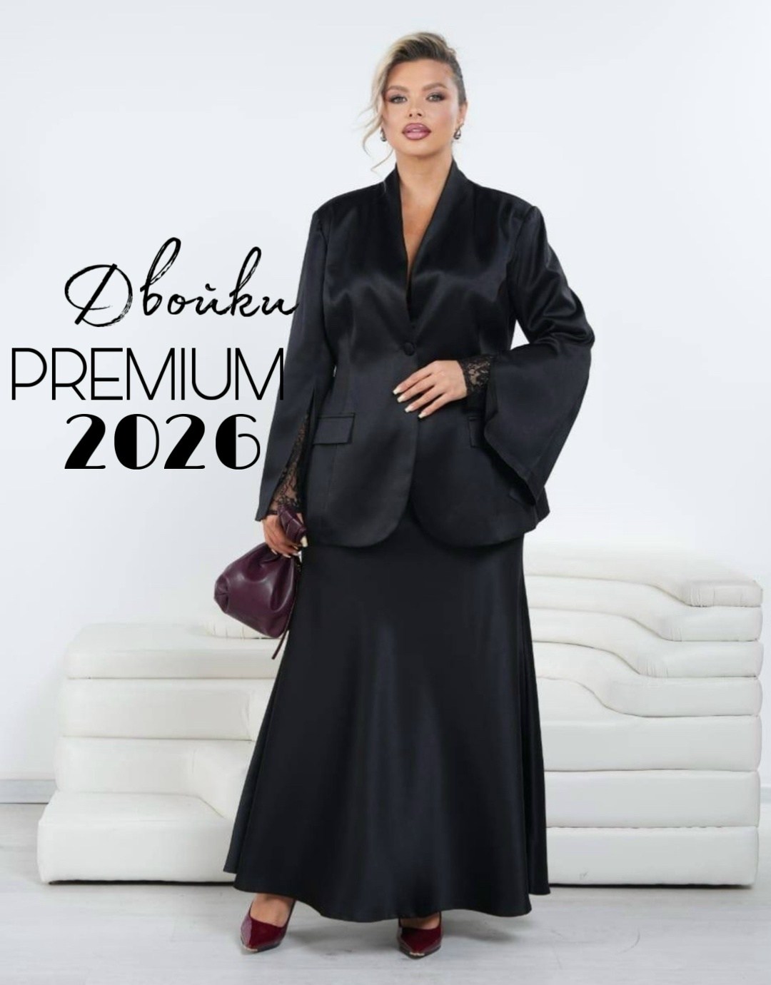 костюм с юбкой женский,костюмы брючные,костюм женский,костюм двойка женский,юбочный костюм женский