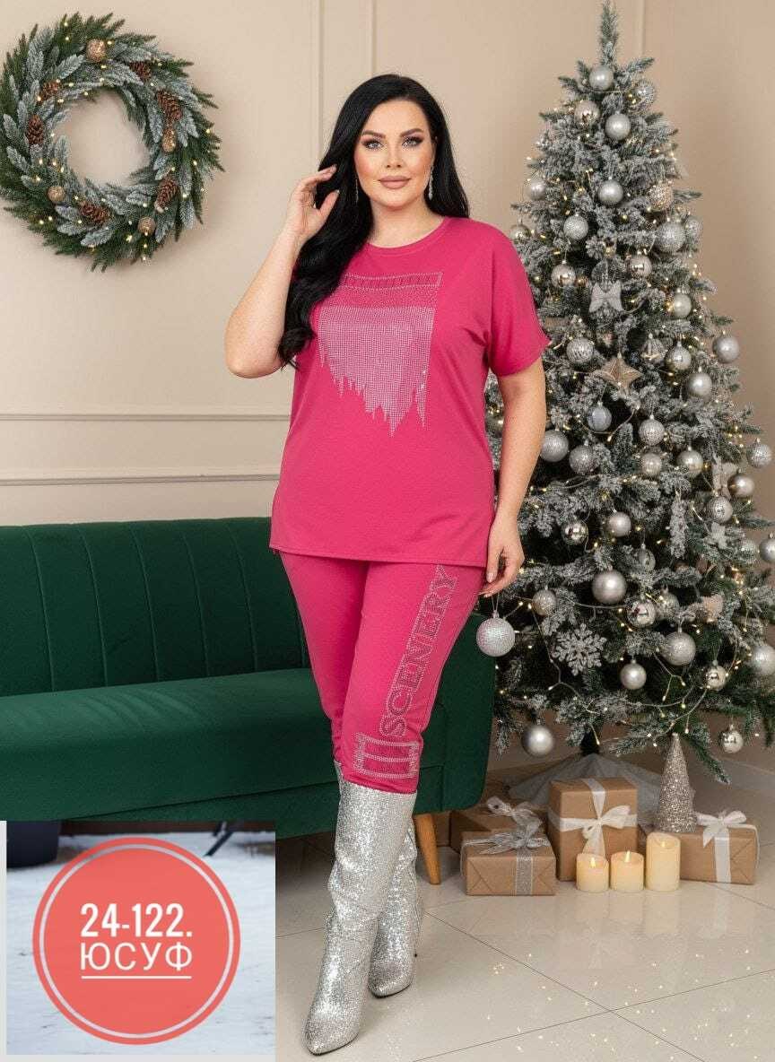 костюм трикотажный с бриджами,костюмы женские,костюм трикотажный женский,костюмы трикотажные,женский костюм с бриджами