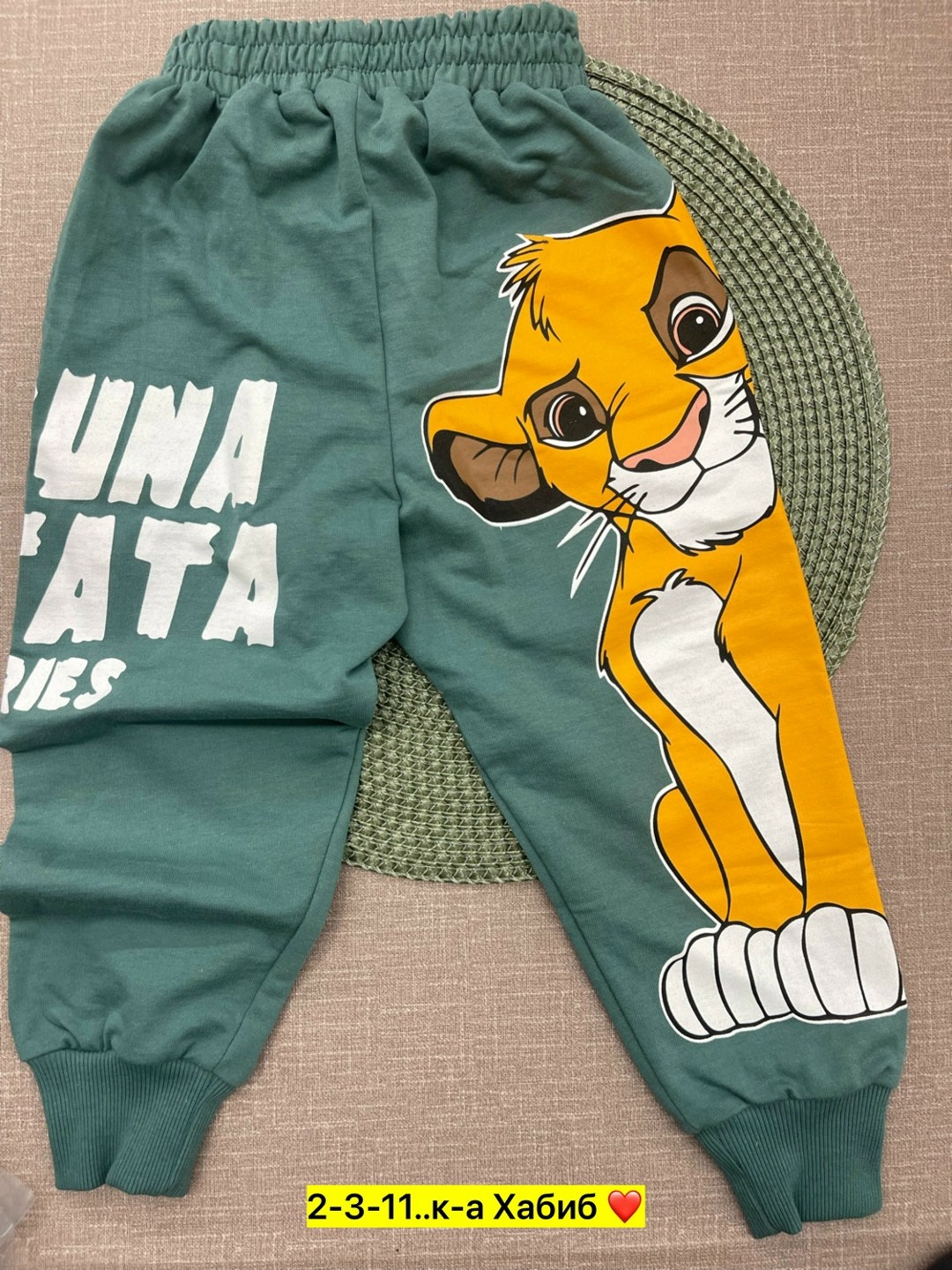 штаны для мальчика,штаны детские,брюки детские,брюки для мальчика,штаны спортивные