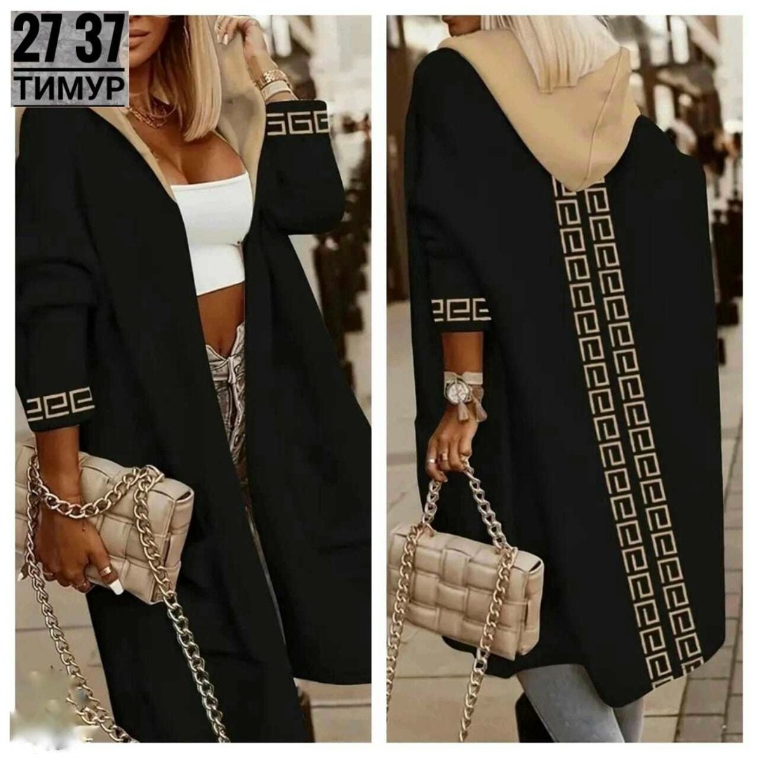 кардиган женский модный,модные кардиганы,стильные кардиганы,кардиган,кардиган женский