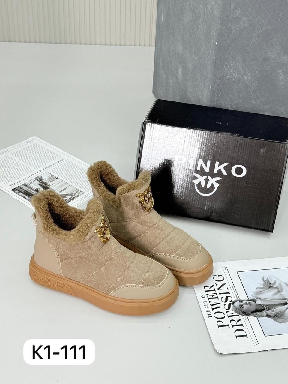 ,угги,угги женские, женская зимняя,угги pirochi