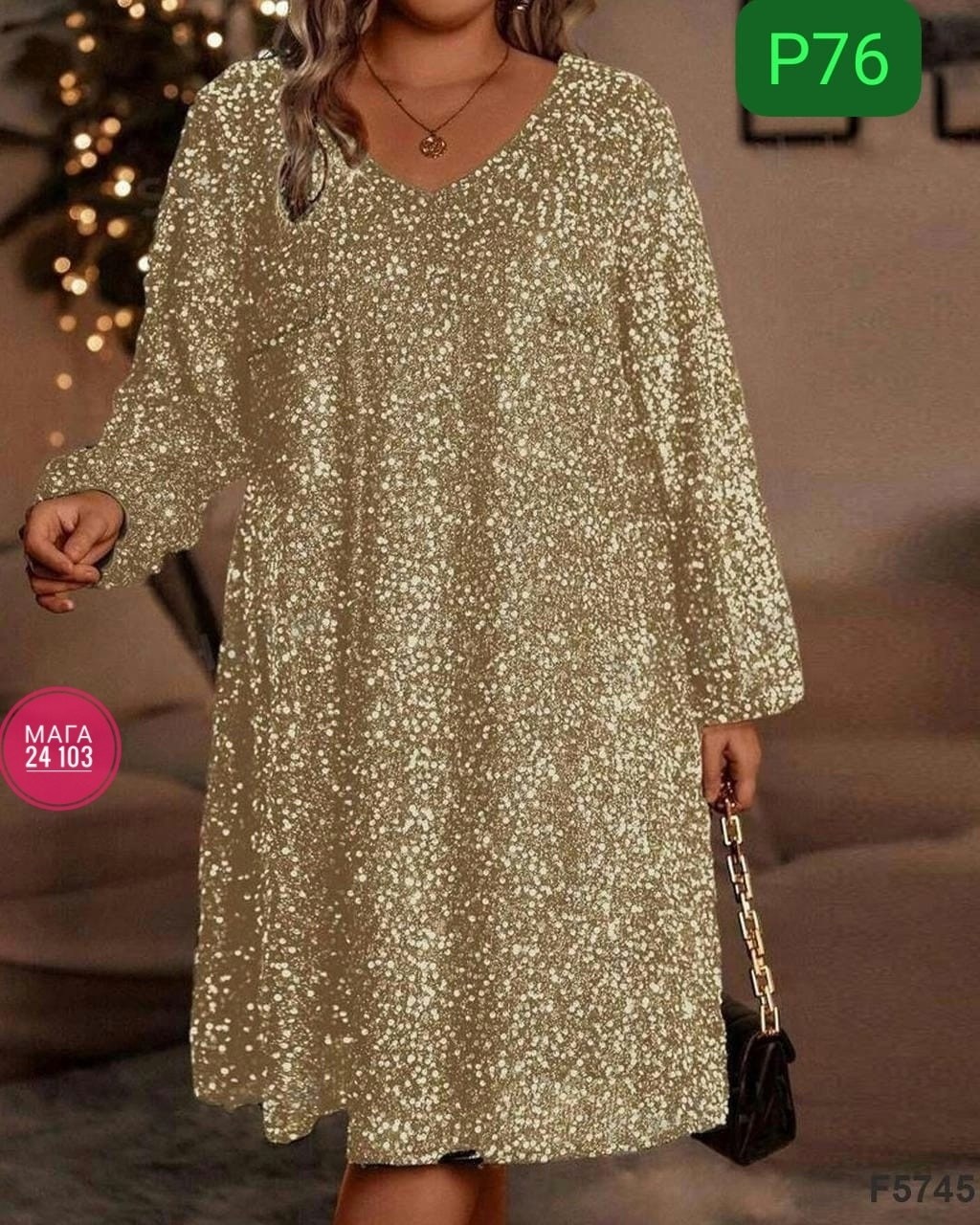 платье пойетки,платье женская,платье женские вечерние,платье,модное платье