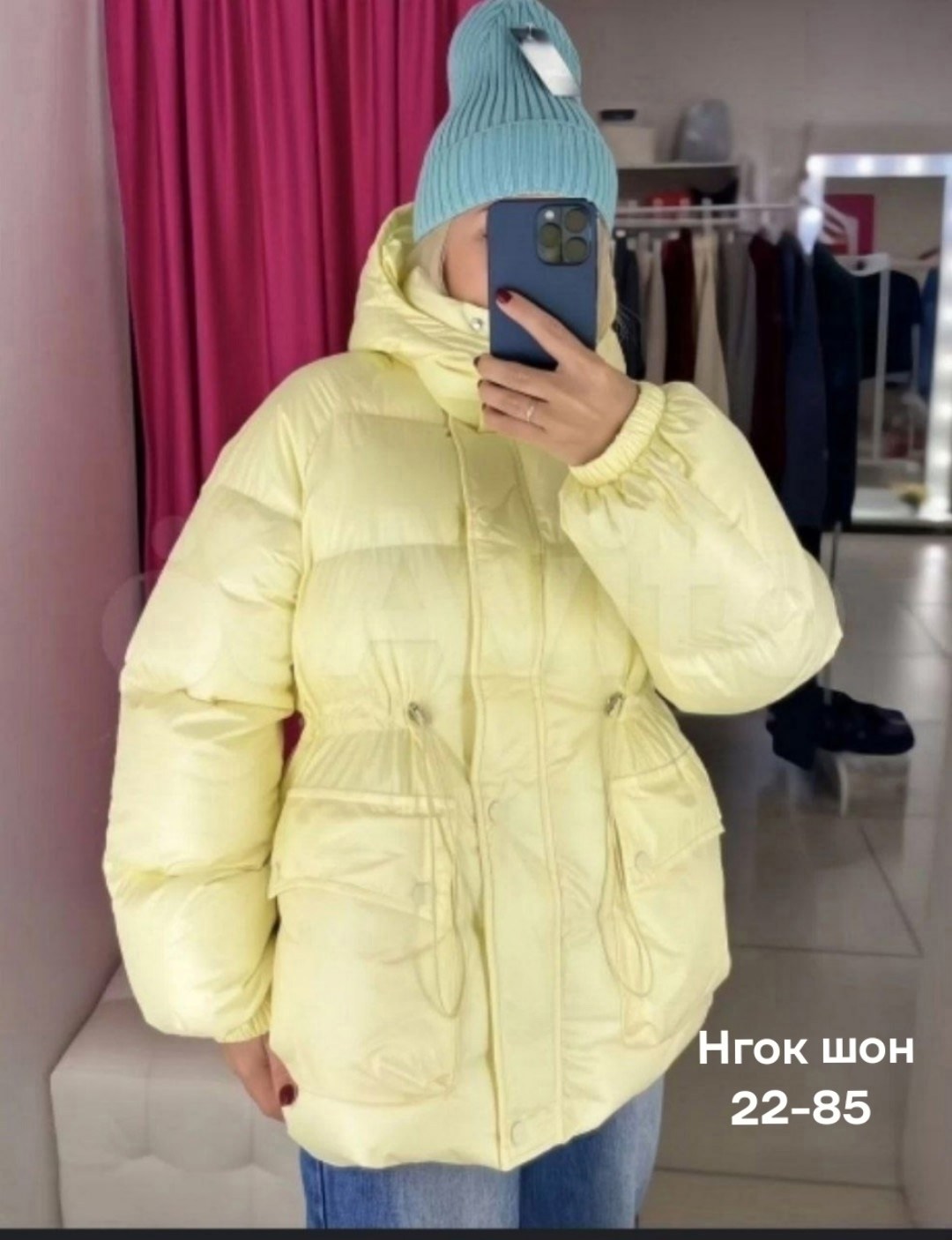 женская куртка,зимняя куртка женская теплая с капюшоном,куртка теплая женская,куртка,куртка демисезонная