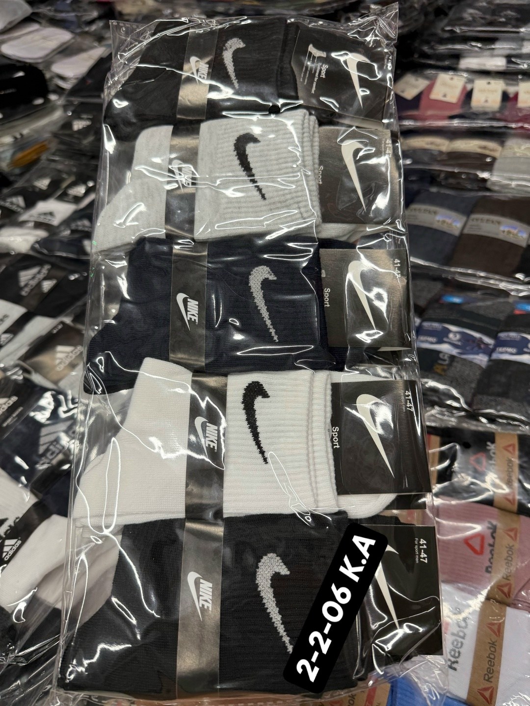 комплект носков nike,носки мужские,носки высокие nike набор мужских носков,комплект носки мужские,носки найк