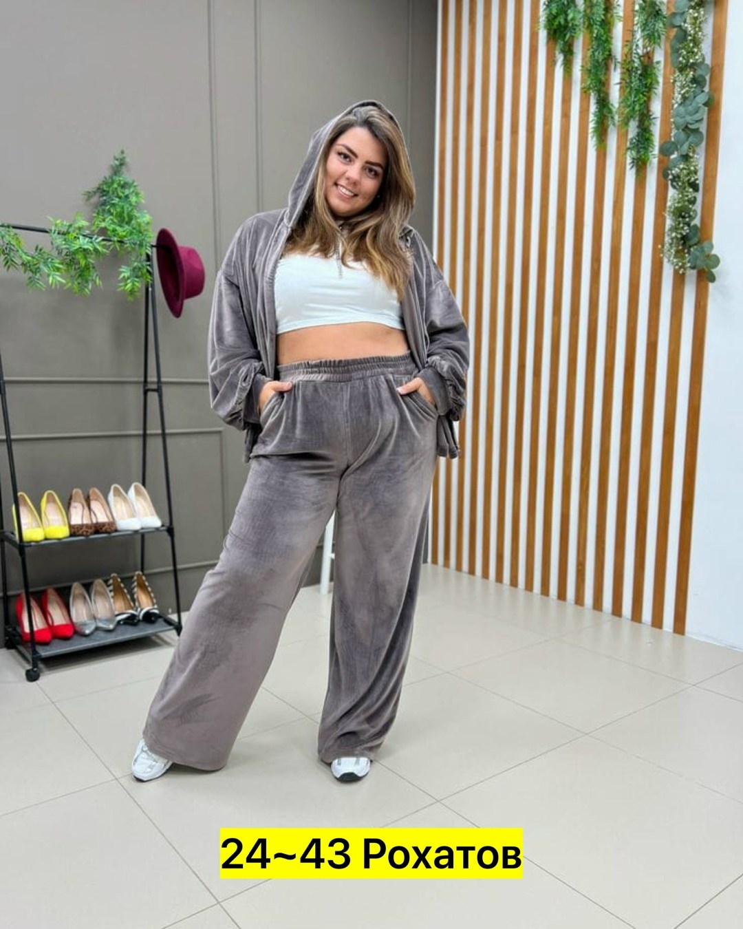 велюровый костюм,велюровый спортивный костюм,женский велюровый костюм,женский велюровый спортивный костюм,велюровый спортивный костюм женски