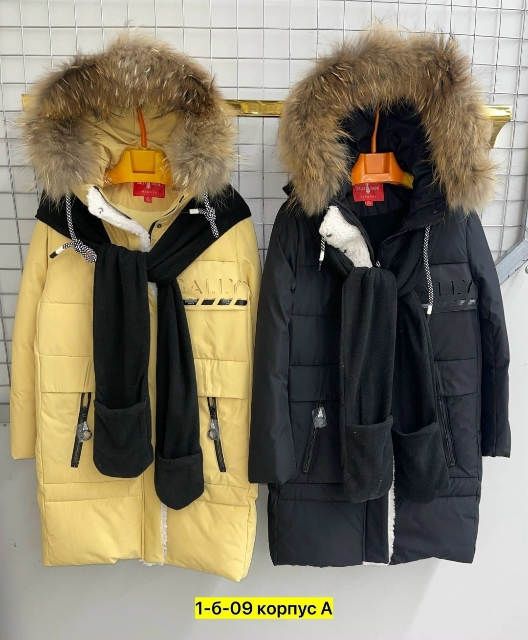 куртка зимняя для девочек,зимние куртки,куртка женская зимняя,куртка для девочек,куртка зима