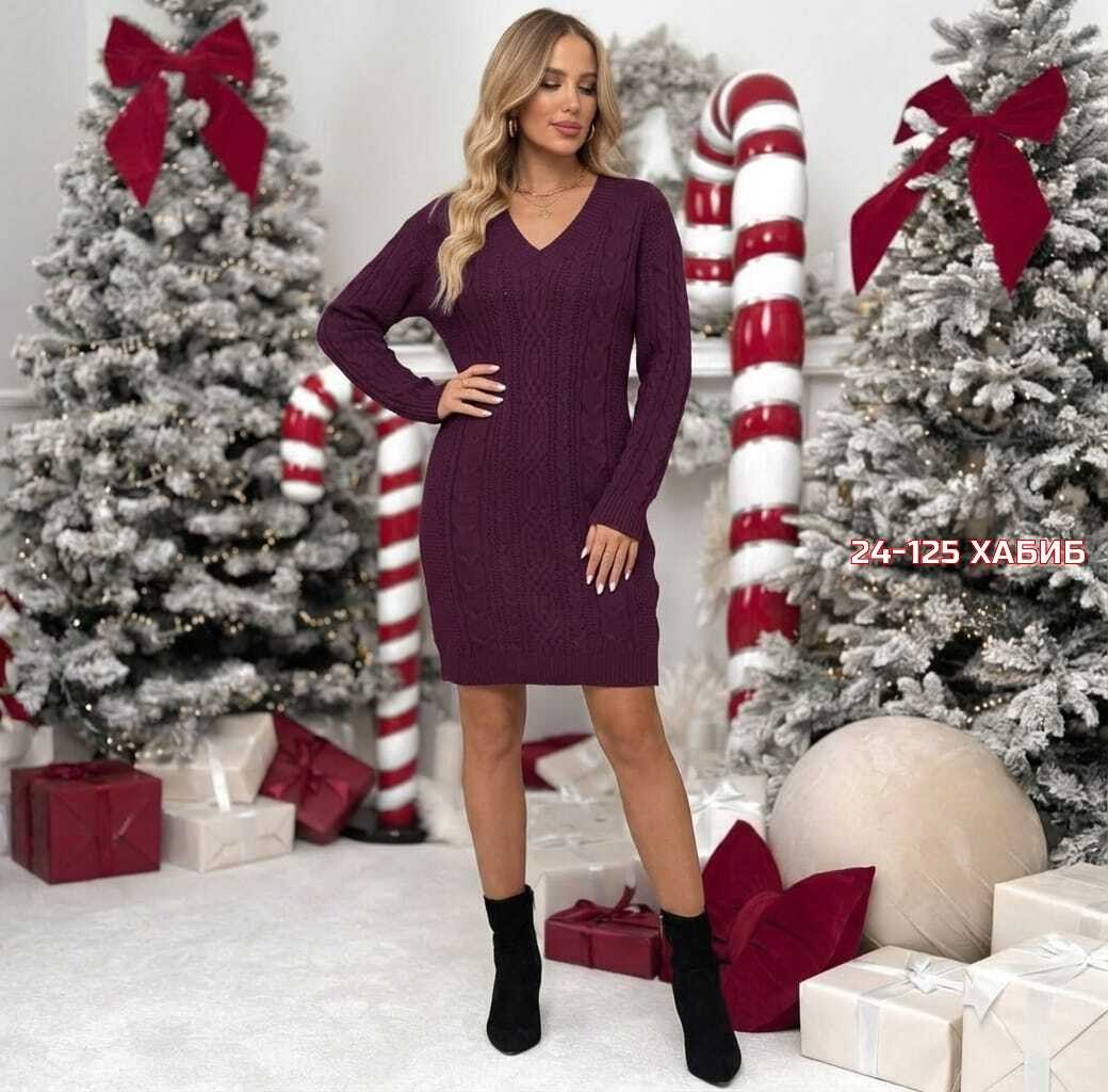 платье вязаное теплое,платье женское вязаное,платье свитер вязаное,платье женское вязаное теплое,вязаное платье