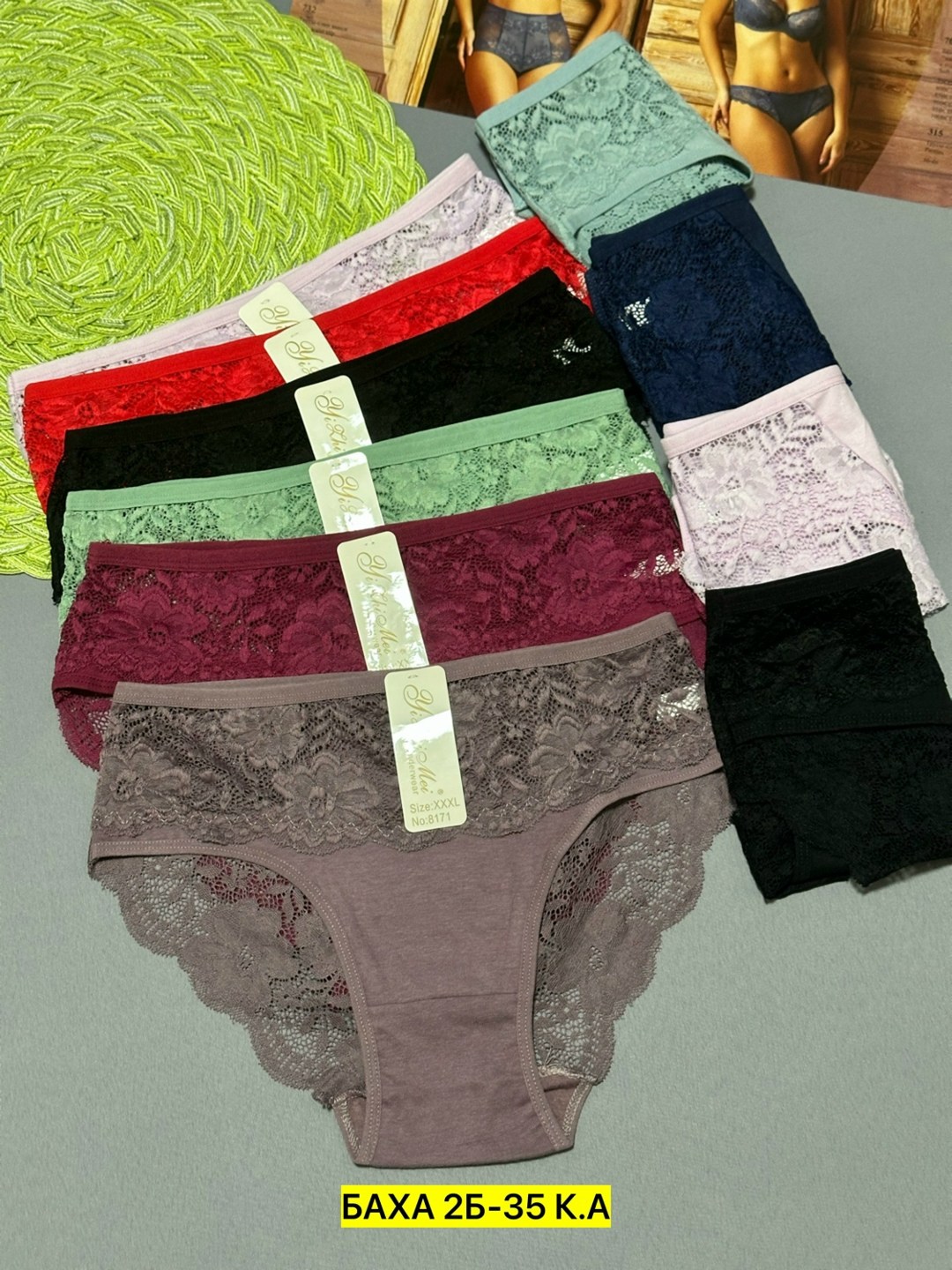 трусы женские 5 шт,трусы для женщин,трусы женски,женский трусы,женский нижнее белье