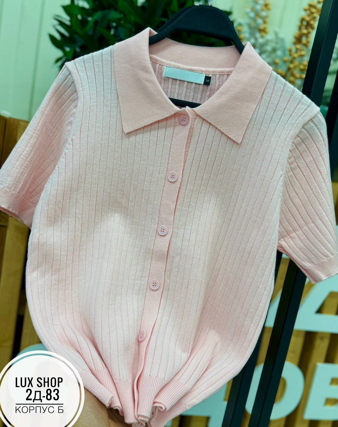 кофта поло с пуговицей,вязаная рубашка,трикотажная рубашка,одежда для взрослых,женские кардиганы