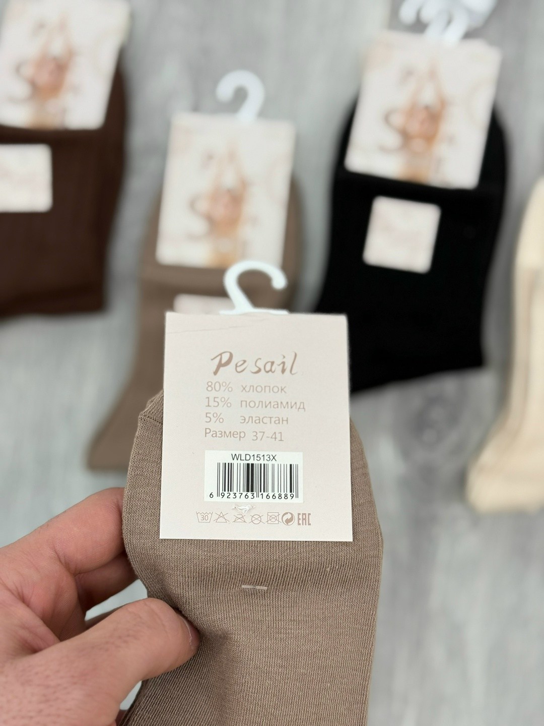 носки женские 10 пар разного цвета,женские носки,носки женские 10 пар,носки подростковая,носки мужские