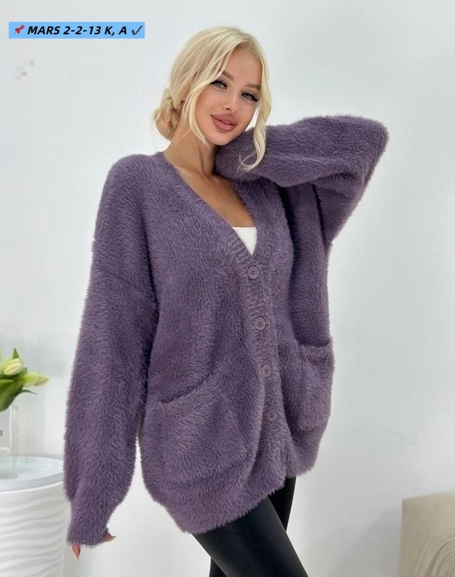 кардиган женский вязанный удлиненный,женский вязаный кардиган,кардиган,кардиган вязанный,кардиган вязанный удлиненный