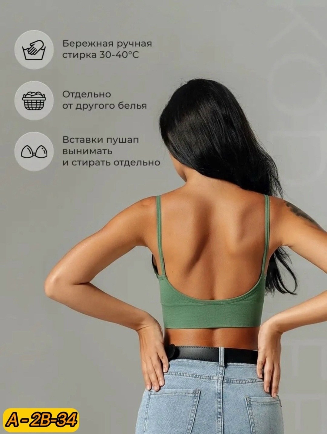 комплекты нижнее белье женский,спортивное женское белье,женская нижнее белье,нижнее белье комплект бесшовное спортивное топ,женские комплекты белья