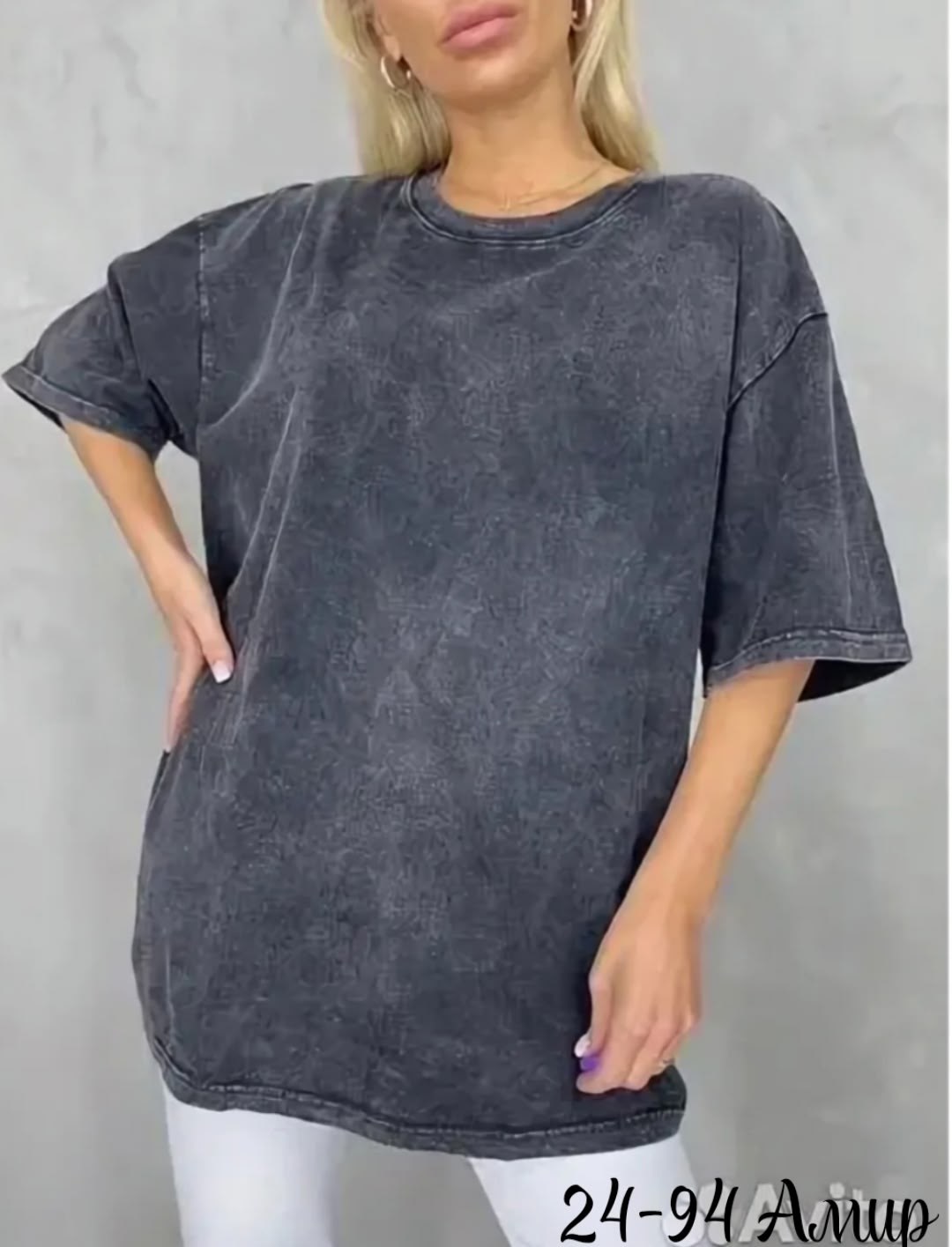 футболка оверсайз варенка,футболка женская оверсайз варенка,футболка оверсайз,футболка женская модная оверсайз,женская футболка оверсайз